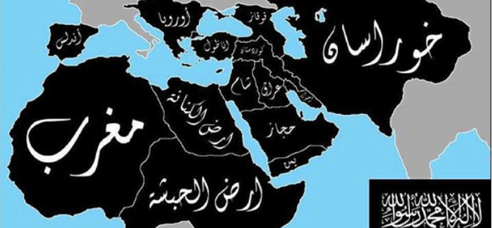 Estado Islamico - lugares a conquistar